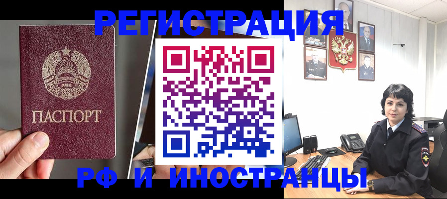 пропишу в квартире в Шахунье